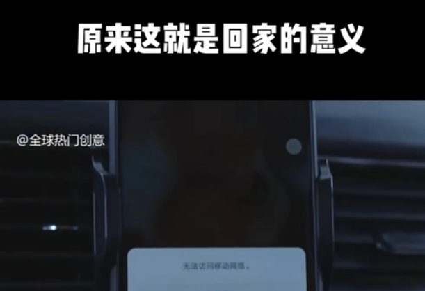 利用春节风口,制作热点视频,多种玩法类型,新手也能轻松变现!-俗人圈网创