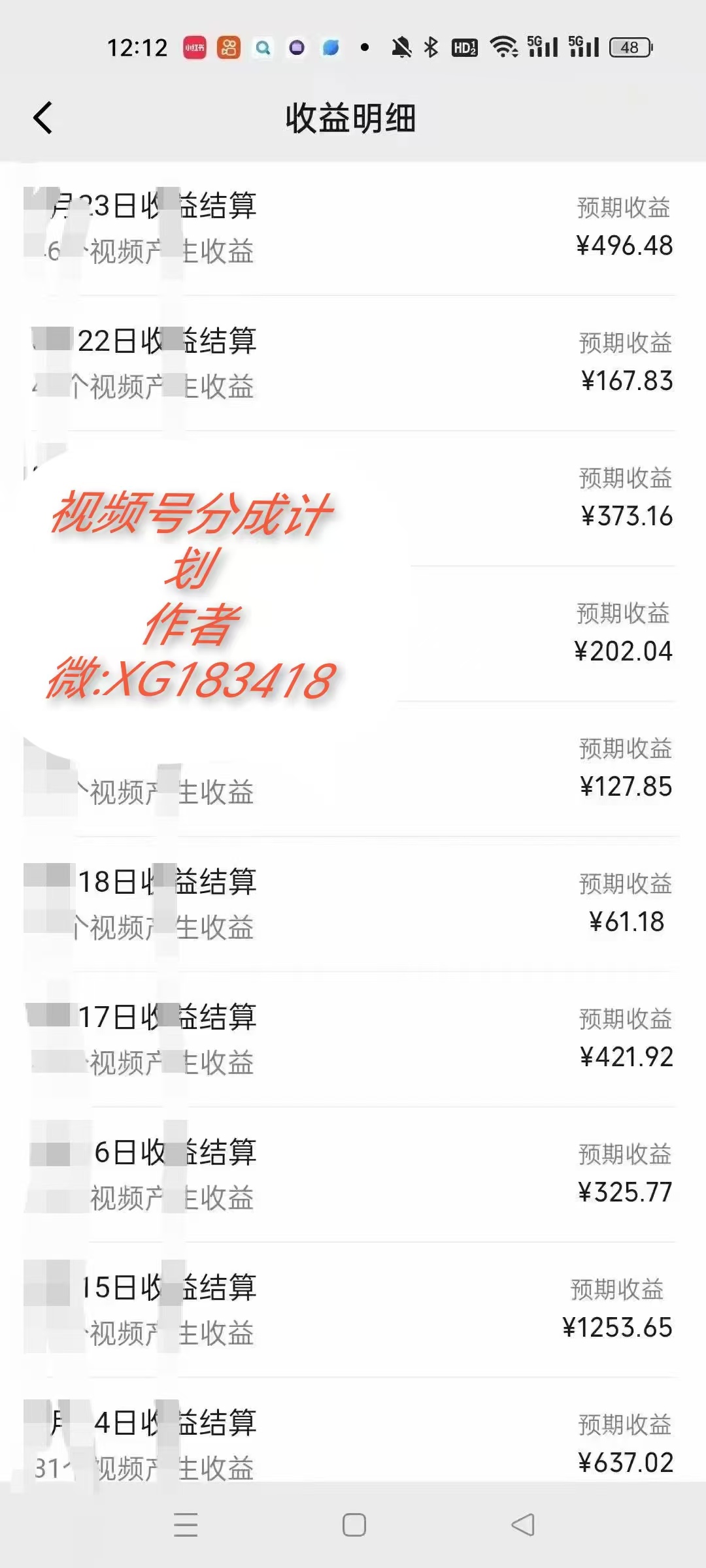 AI升级版，一键生成影视解说原创视频，只需几分钟即可生成电视剧的解说…-俗人圈网创