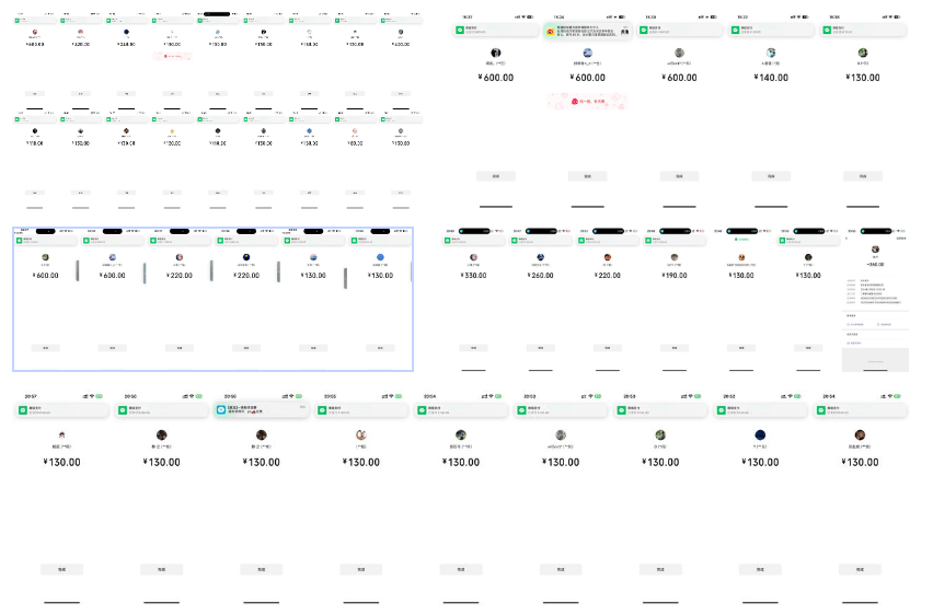 告别韭菜！2025知识付费风口项目，小白也能闭眼操作！-俗人圈网创