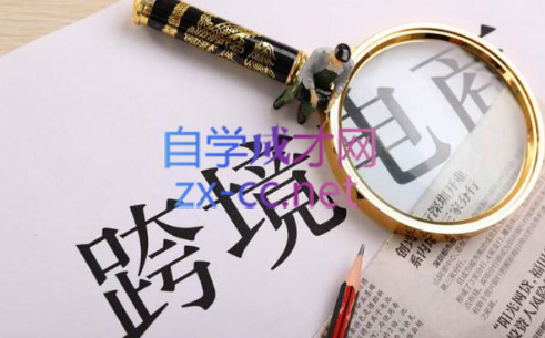 帮课大学VIP会员课程(更新2025年)-俗人圈网创