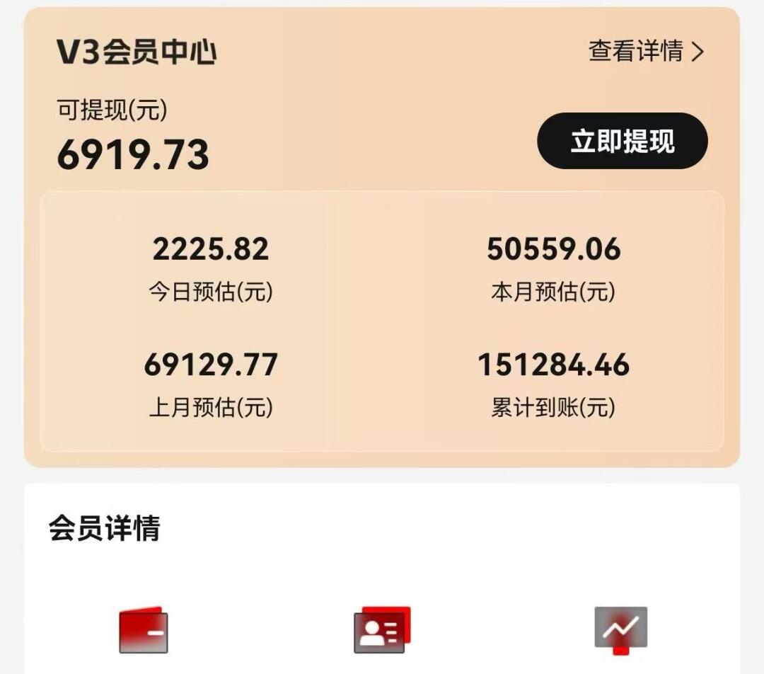 视频号短剧挂载功能上线,一刀不剪纯搬运,小白也能轻松日入四位数-俗人圈网创