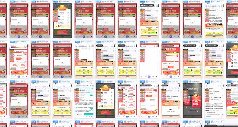 答题自动搬砖，单设备500+，今年最牛逼项目上线！！！-俗人圈网创