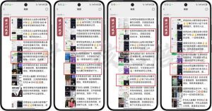 2025年 如何通过 “知识付费” 卖项目月入十万、年入百万,布局2025与...-俗人圈网创