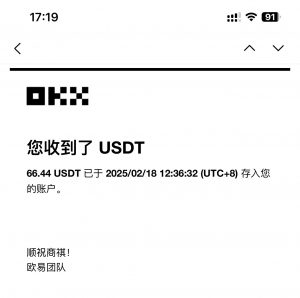 最新电脑挂机单机每天收益300-500+ 并带有团队管道收益-俗人圈网创