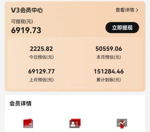 视频号短剧挂载功能上线,一刀不剪纯搬运,小白也能轻松日入四位数-俗人圈网创