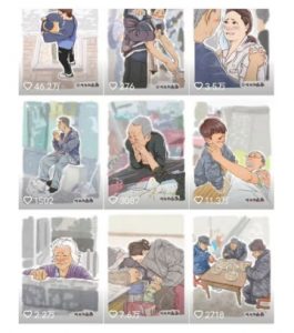 抖音绘画起号课,2025年最火新赛道,15分钟一个作品,一天收入几张不是问题-俗人圈网创