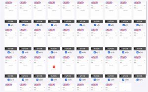 云机掘金，单设备轻松日入500＋，我愿称今年最牛逼项目！！！-俗人圈网创