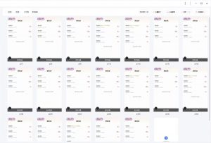 云挂机项目单日500+ 不吃配置,知识分享感谢观看-俗人圈网创