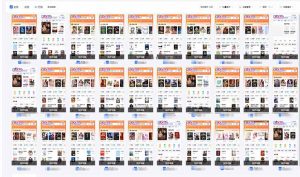 急速掘金，单设备日入600+，小白轻松月入一万八 副业的不二之选-俗人圈网创