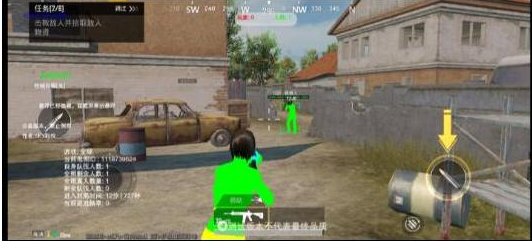 PUBGM SKY-XROE直装稳定版-俗人圈网创