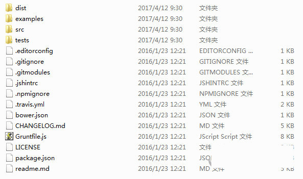 html2canvas.js 官方版下载-俗人圈网创