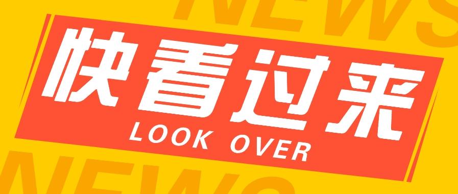 如何用短视频操作老电影项目,高需求操作简单,每月轻松赚取10000+-俗人圈网创