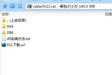 CATIA V5R21汉化包 32位/64位-俗人圈网创