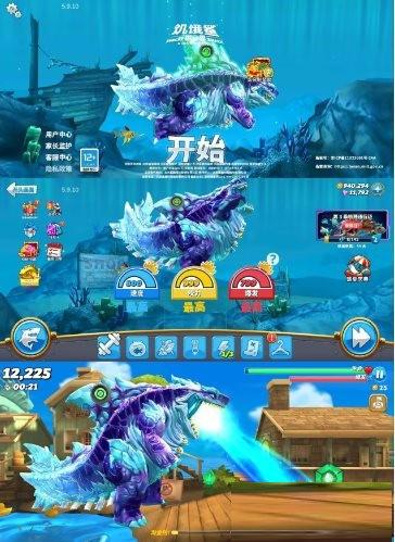 饥饿鲨:世界国服 v5.9.10 无限修改-俗人圈网创