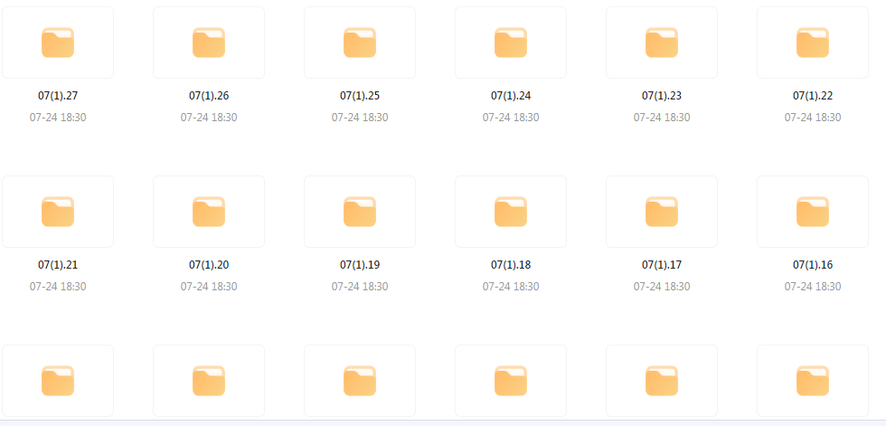 【音乐分享】【车载音乐新境界】高品质HIFI音乐靓碟 开启你的车载音乐之旅-俗人圈网创