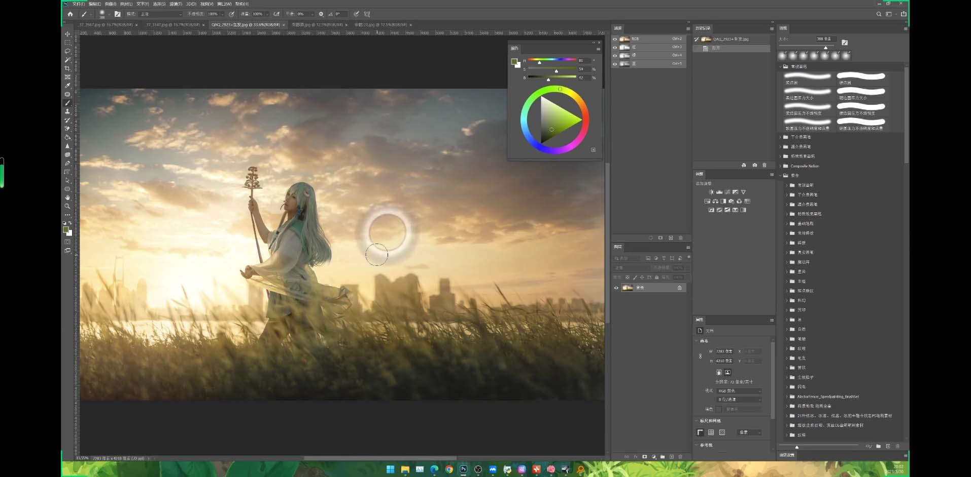 Stable Diffusion教程：Ai修图课第1期网络课程(13节-俗人圈网创