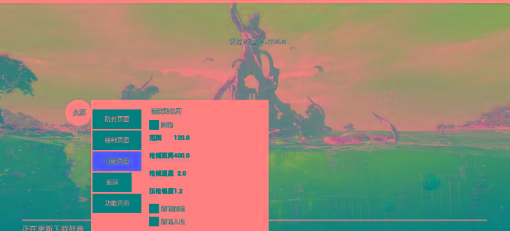 地铁逃生公益-久源直装-俗人圈网创