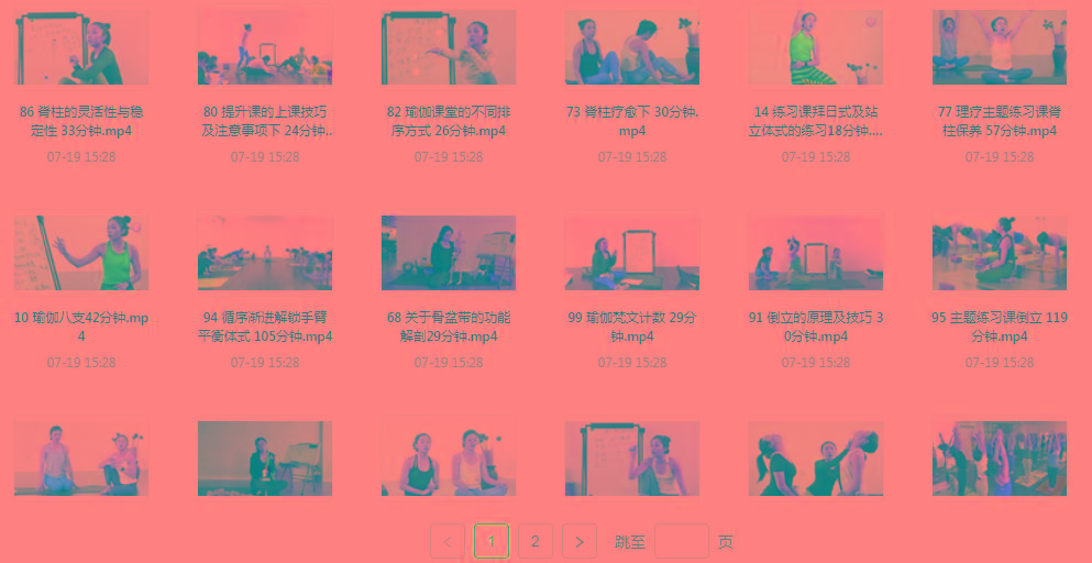 初、中、高级瑜伽课程-俗人圈网创