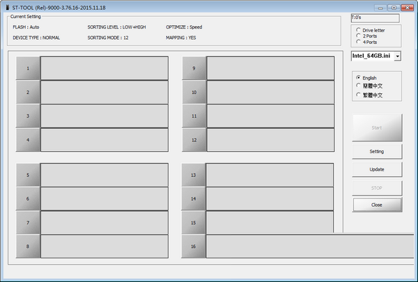 群联PS2251-07量产工具 v3.76.16 绿色版-俗人圈网创