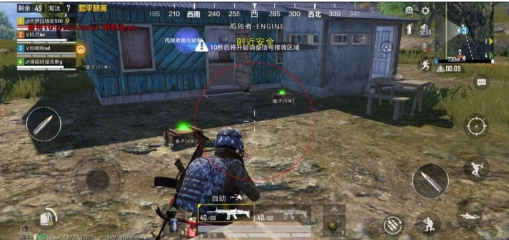 和平精英追踪直装孤勇者-俗人圈网创