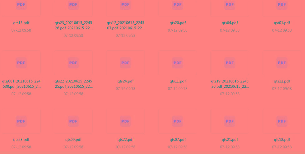 《唐诗》全集PDF格式-俗人圈网创