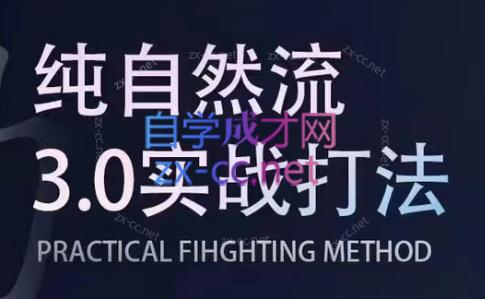 喻大大·视频号直播带货投放操盘手(广州5月25-26日)-俗人圈网创