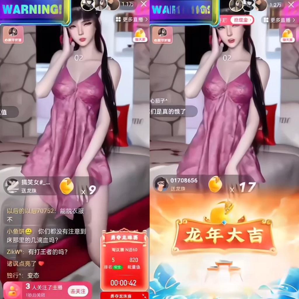 图片[1]-快手硬改摄像头，磁力纯撸每日2000+，AI美女自带流量，新手可操作-俗人圈网创