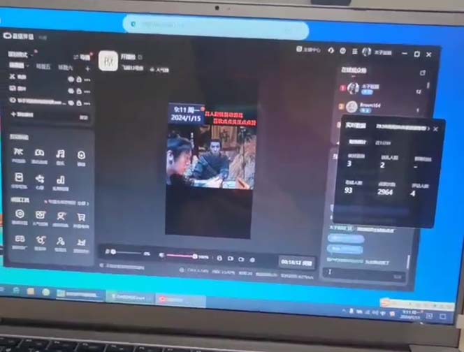 (8701期)外面收998新半无人直播电脑抖音播剧防违规【全套脚本+版权片源+详细教程】-俗人圈网创