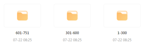 庆鱼年 有声书 751全-俗人圈网创