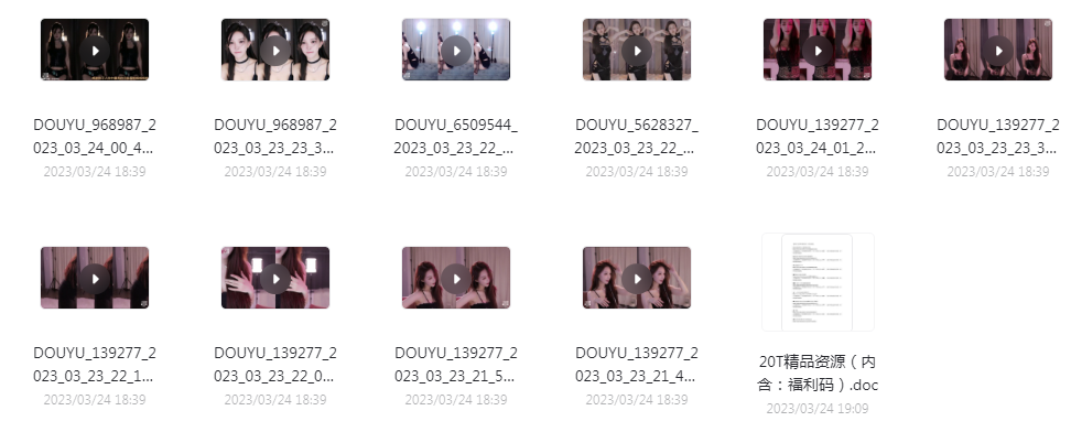 球场啦啦队美女跳舞视频+斗鱼美女主播歌舞-俗人圈网创