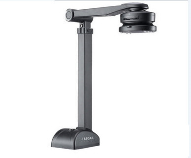 良田高拍仪T850A3驱动 v5.0 官方最新版-俗人圈网创