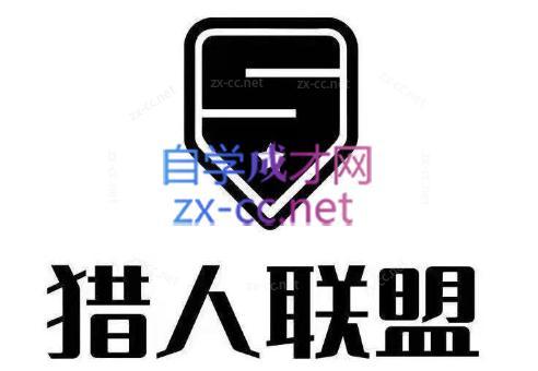 猎人·AI自媒体小说推文项目-俗人圈网创