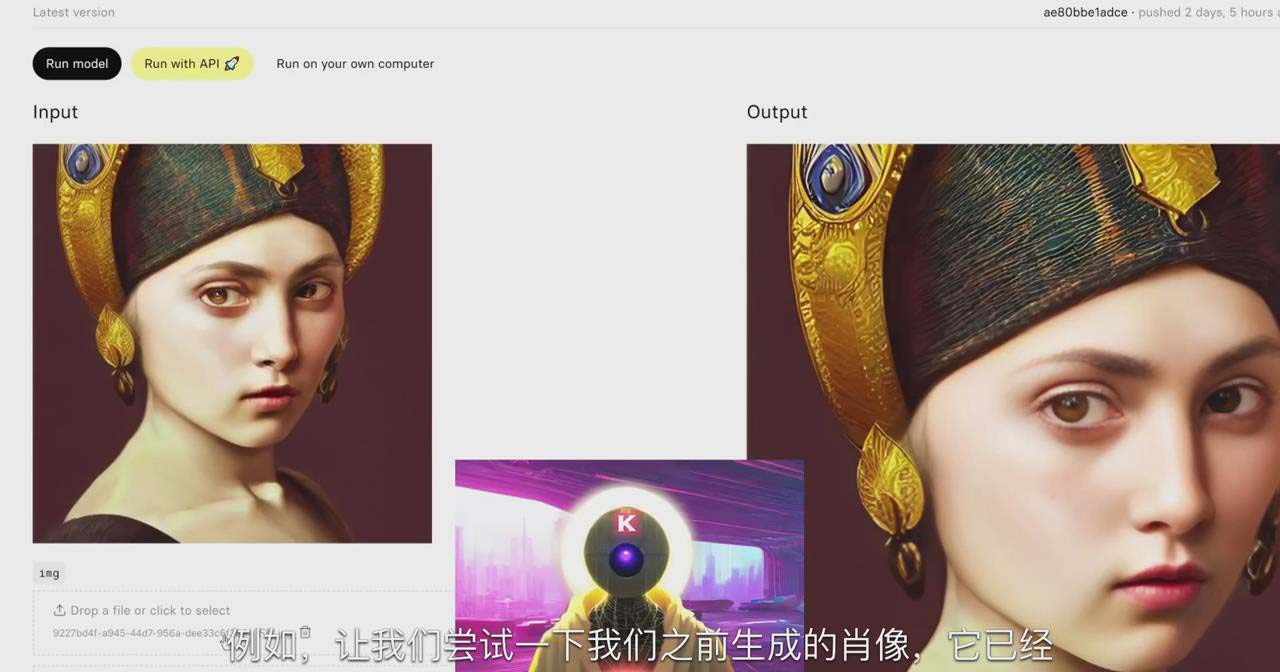 图片[2]-K Mastery – Stable Diffusion AI软件绘画速成从小白到精通-72节-中英字幕-俗人圈网创